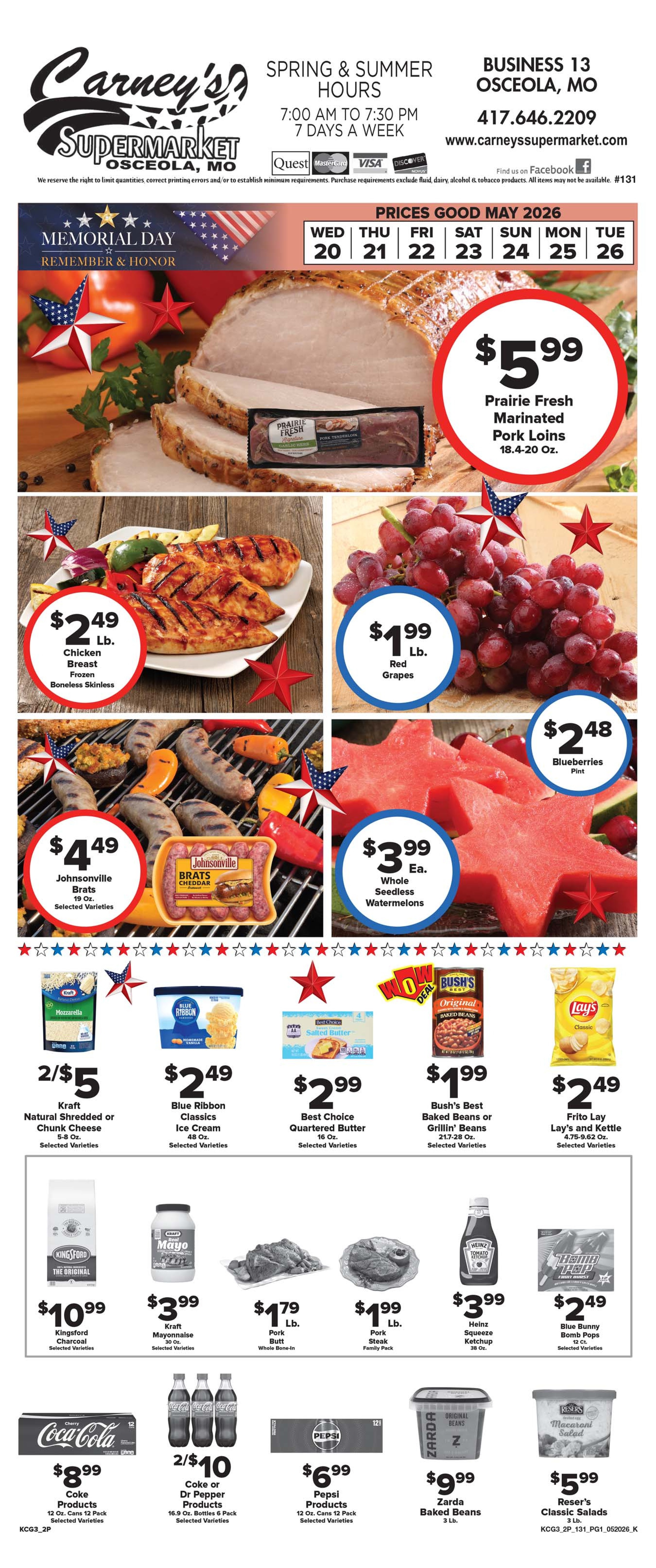Ad page image
